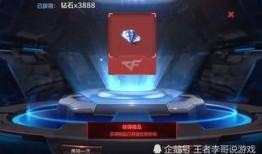 巅峰极速测试服最新爆料,揭秘游戏全新玩法与升级内容