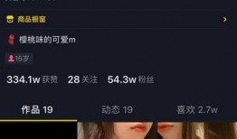 厦门抖音爆料事件视频最新,视频揭露惊人真相，网友热议不断
