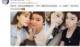 爆料网红自拍视频网站下载