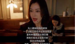 娱乐圈吃瓜娱乐视频