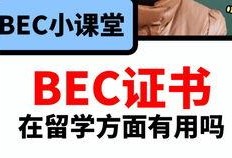 学生爆料吃瓜视频下载,揭秘校园幕后风云