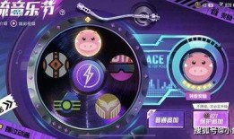 最新扭蛋碎片爆料,神秘角色即将揭晓！