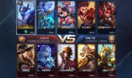 关于王者荣耀最新爆料,神秘英雄登场，战局再掀风云